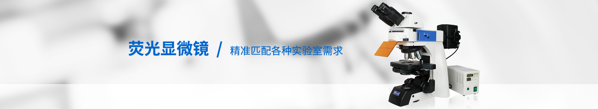 宝石显微镜厂家报价|宝石鉴定显微镜|宝石数码显微镜-天津微仪光学仪器有限公司