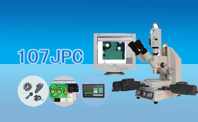 精密测量显微镜107JPC