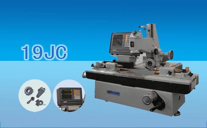 万能工具显微镜(数显型)19JC