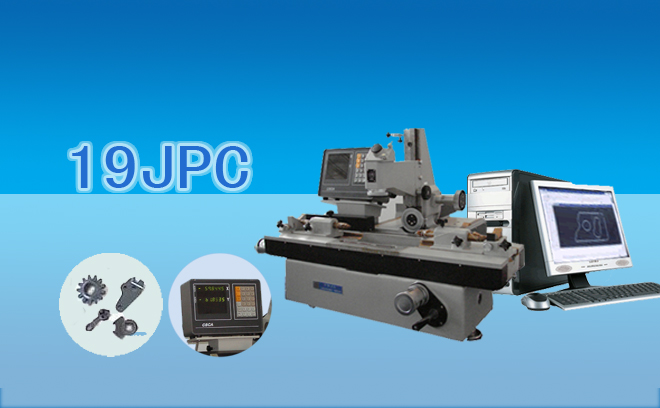微机型万能工具显微镜19JPC