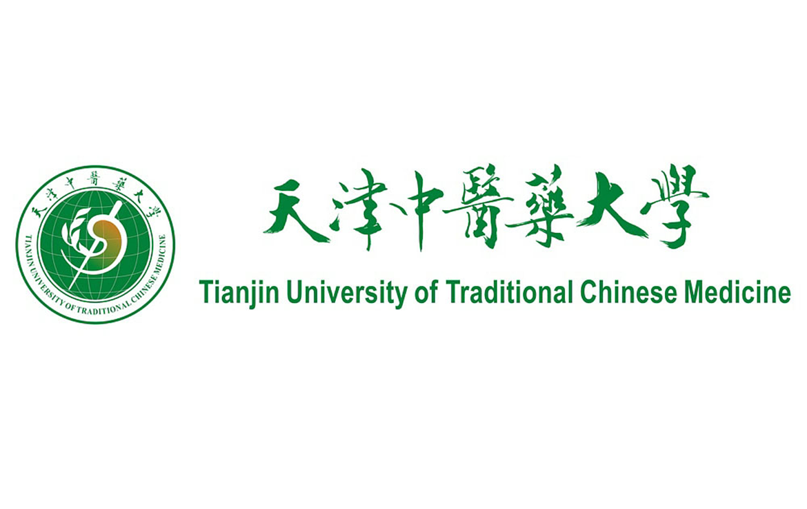 微仪合作伙伴：天津中医药大学